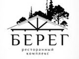Берег