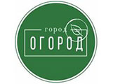 Город Огород