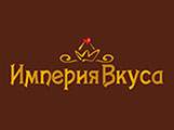 Империя Вкуса