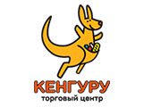 Кенгуру