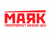 Маяк