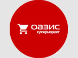 Оазис