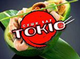 Tokio суши