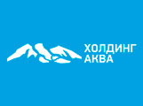 «Холдинг Аква»